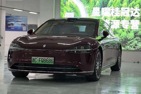 STELATO S9