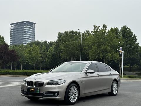BMW 5 Series PHEV