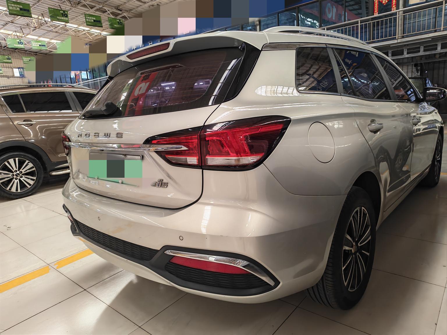 Roewe Ei5 — фотографии объявления, Фото 7