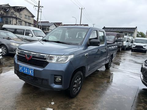 Wuling Zhengtu