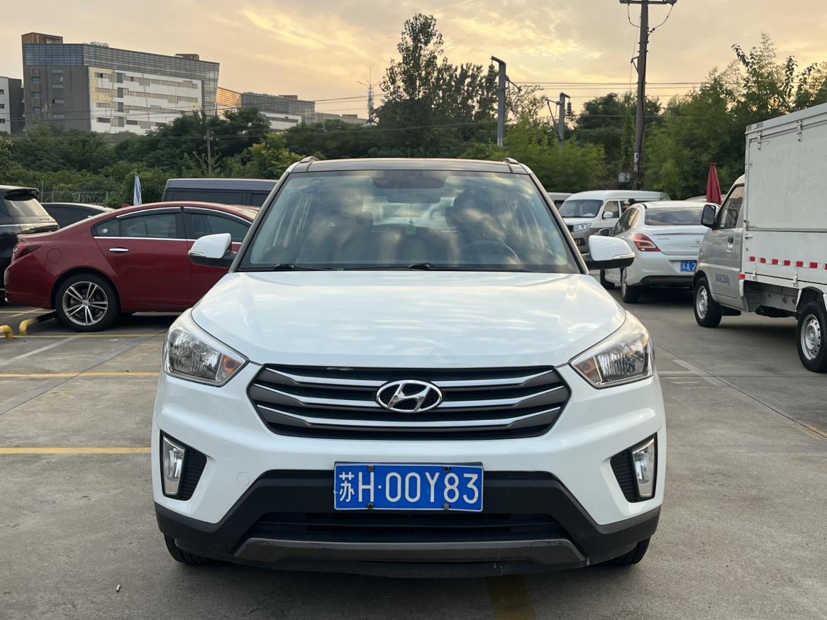 Hyundai ix25 2015 1.6L AT Luxury DLX