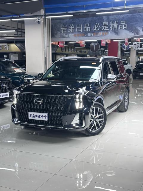 GAC Trumpchi GS8