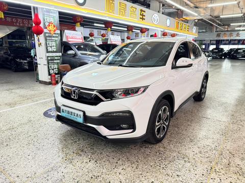 Honda XR-V