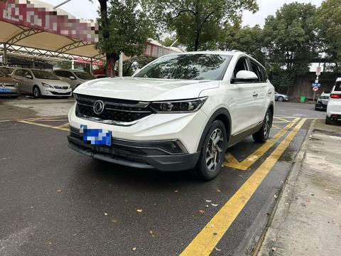 Dongfeng Aeolus AX7