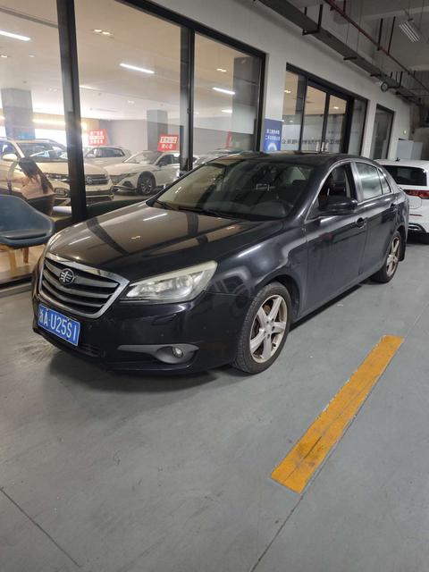 Bestune B90