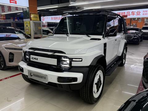 iCAR V23