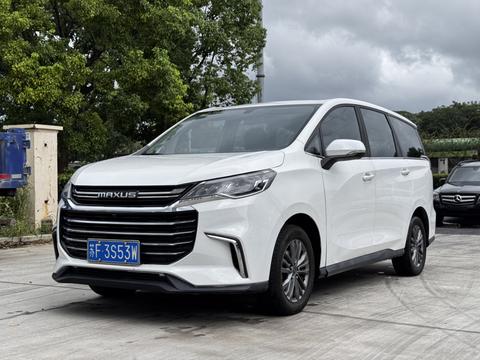 MAXUS G50