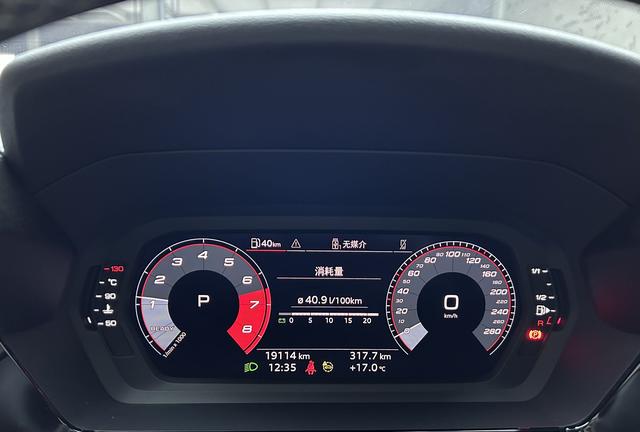 Audi A3 2023 Белый из Китая, фото 5