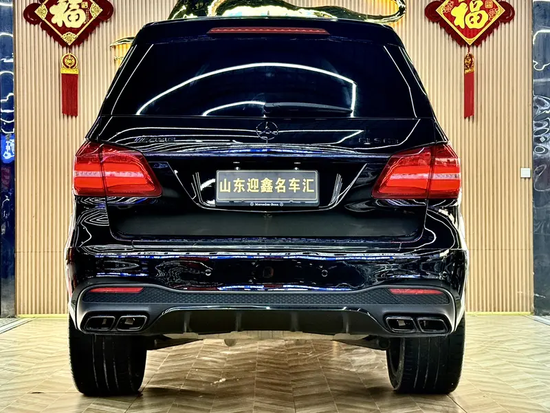 Mercedes-Benz GLS — фото 5