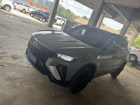 Geely Boyue