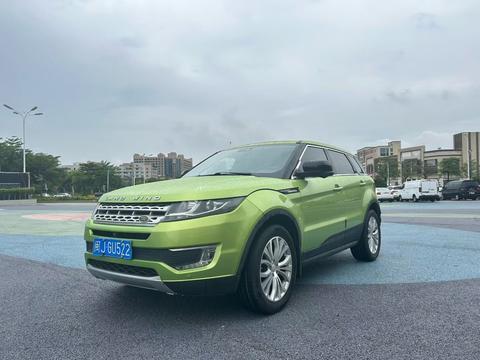 Landwind X7