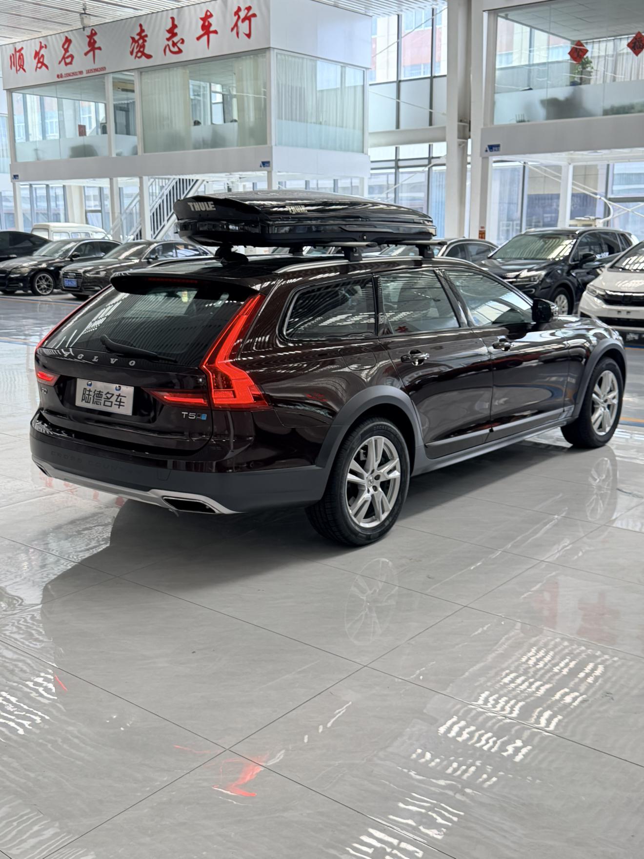 Volvo V90 — фотографии объявления, Фото 14