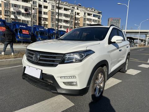 DFSK Fengon S560