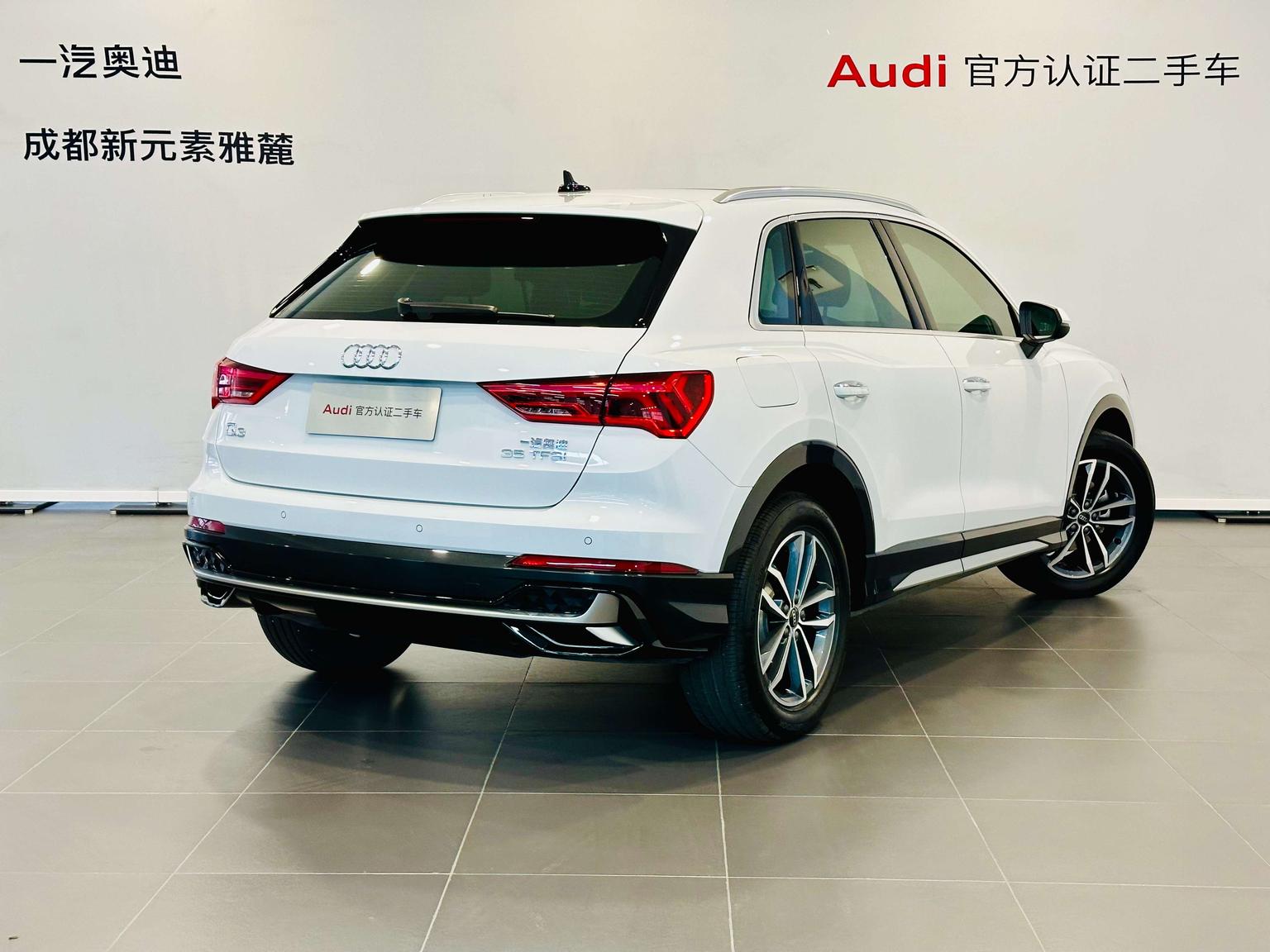Audi Q3: фотография 4 из 16