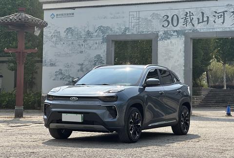 Chery Big Ant