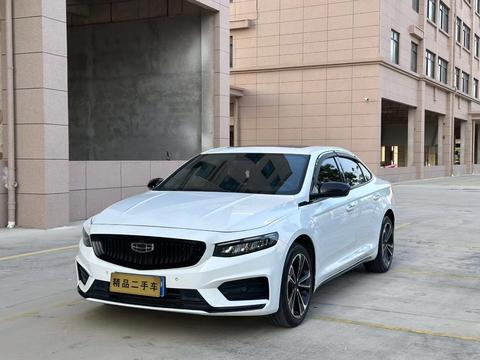 Geely Preface