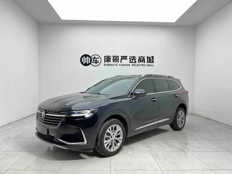 Buick Envision Plus 652 T Luxury