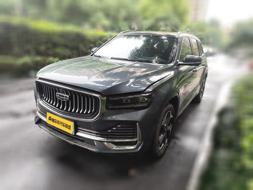 Geely Xingyue L