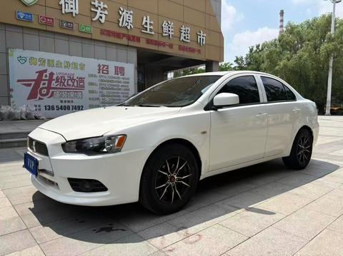 Mitsubishi Lancer EX