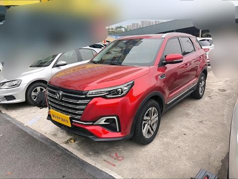 Changan CS55 PLUS