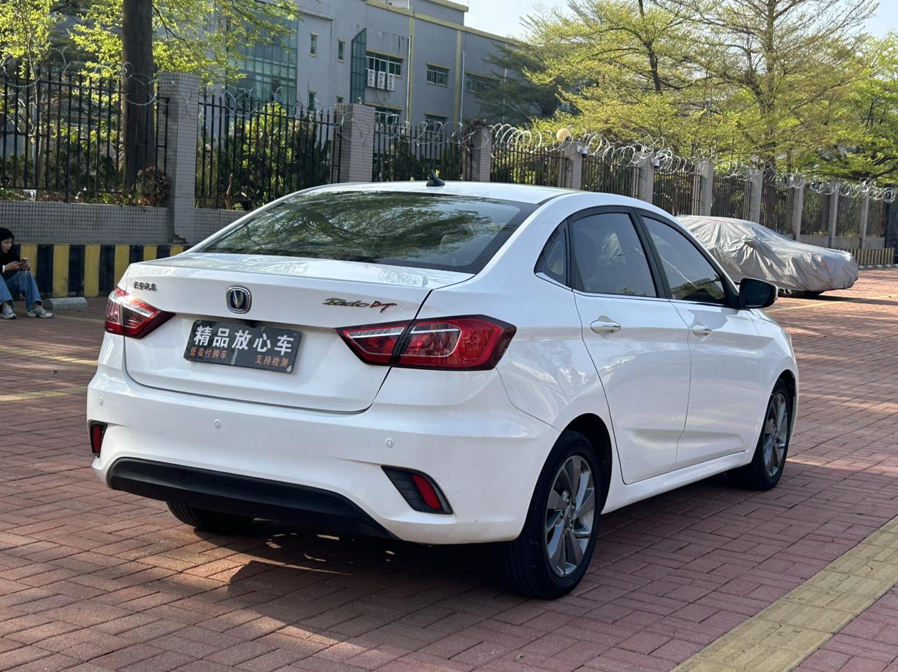 Changan EadoDT DT 2018 1.6L AT Smart