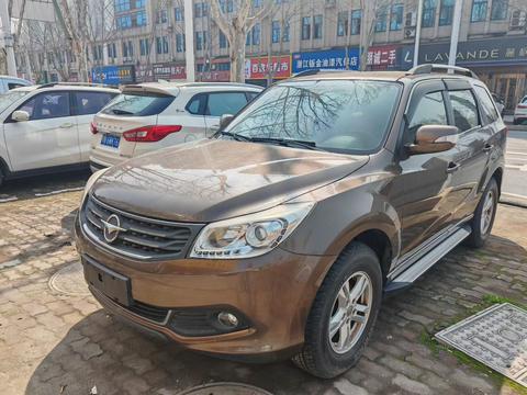 Haima S7