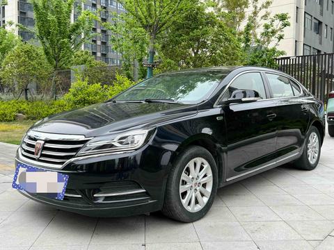 Roewe e950, 2017 год