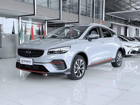 Geely Emgrand S