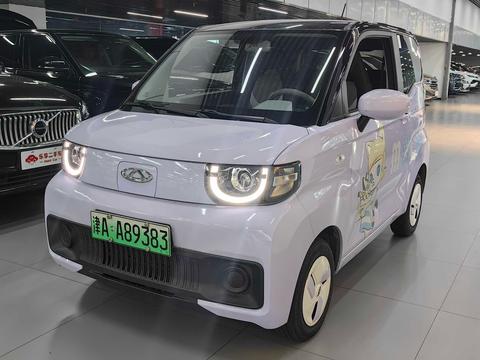 Chery QQ Ice Cream