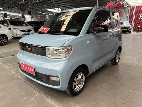 Wuling Hongguang MINI EV
