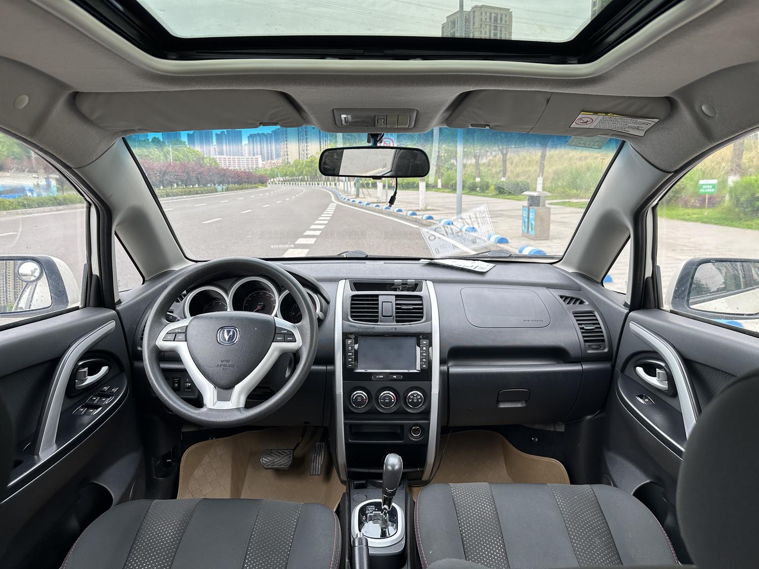 Changan CX20 — фотографии объявления, Фото 25