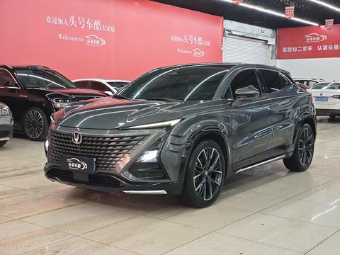 Changan UNI-T