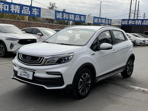 Geely Vision X3