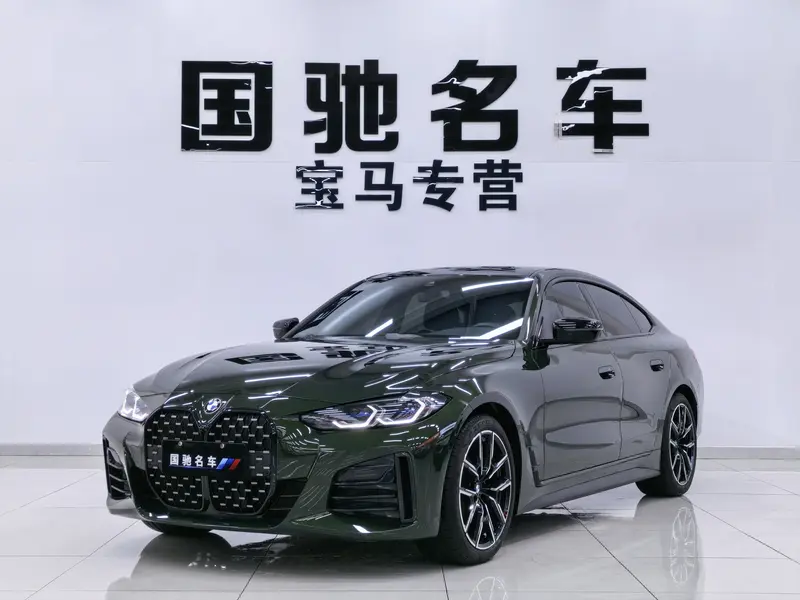 BMW 4 425i Gran Coupe M Sport Shadow Edition