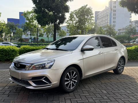 Geely Emgrand