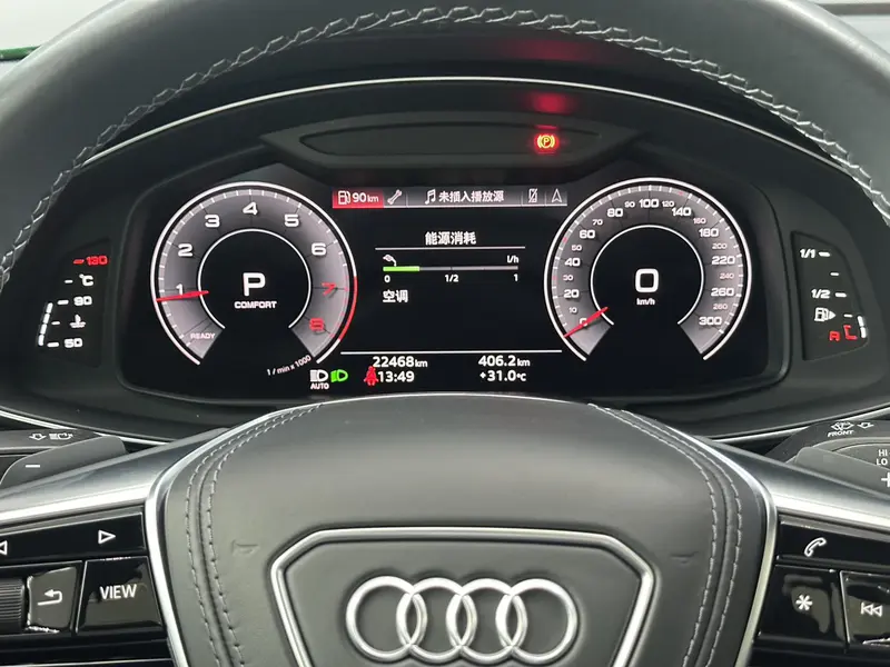Audi A6L — фото 12