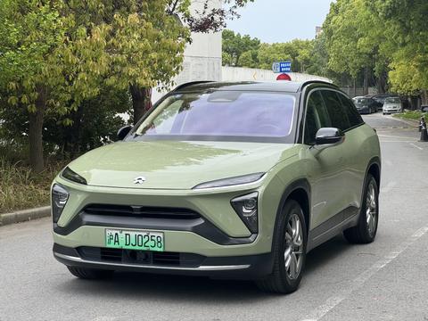 Nio ES6