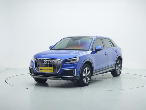 Audi Q2L e-tron