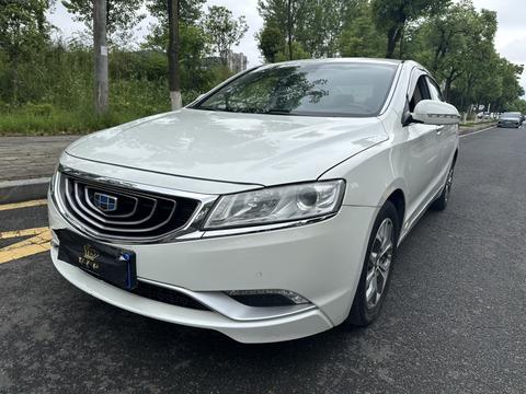 Geely Borui