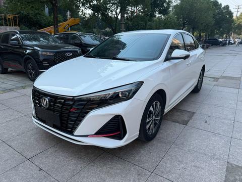 Changan Eado