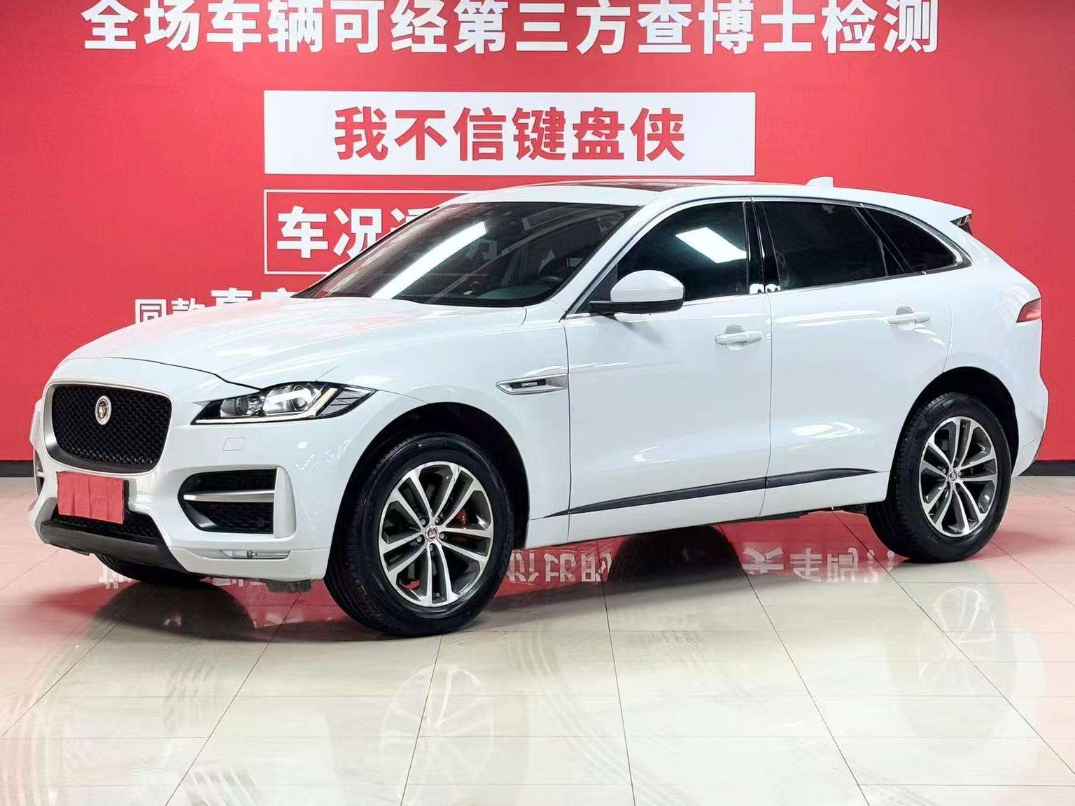 Jaguar F-Pace 2016 3.0 SC R-Sport Sport