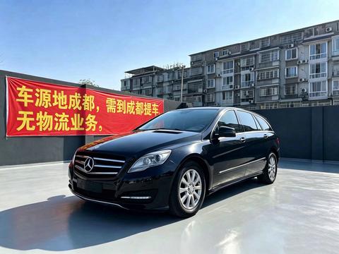Mercedes-Benz R-Class