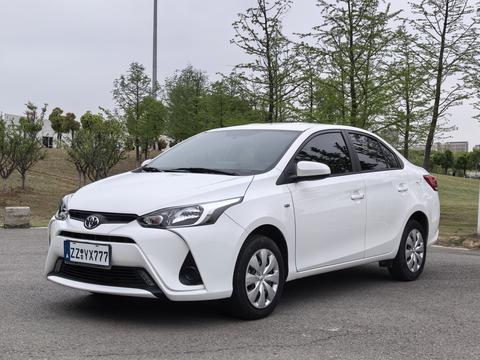 Toyota Yaris L Zhixiang YARIS L 2020 1.5L CVT Luxury