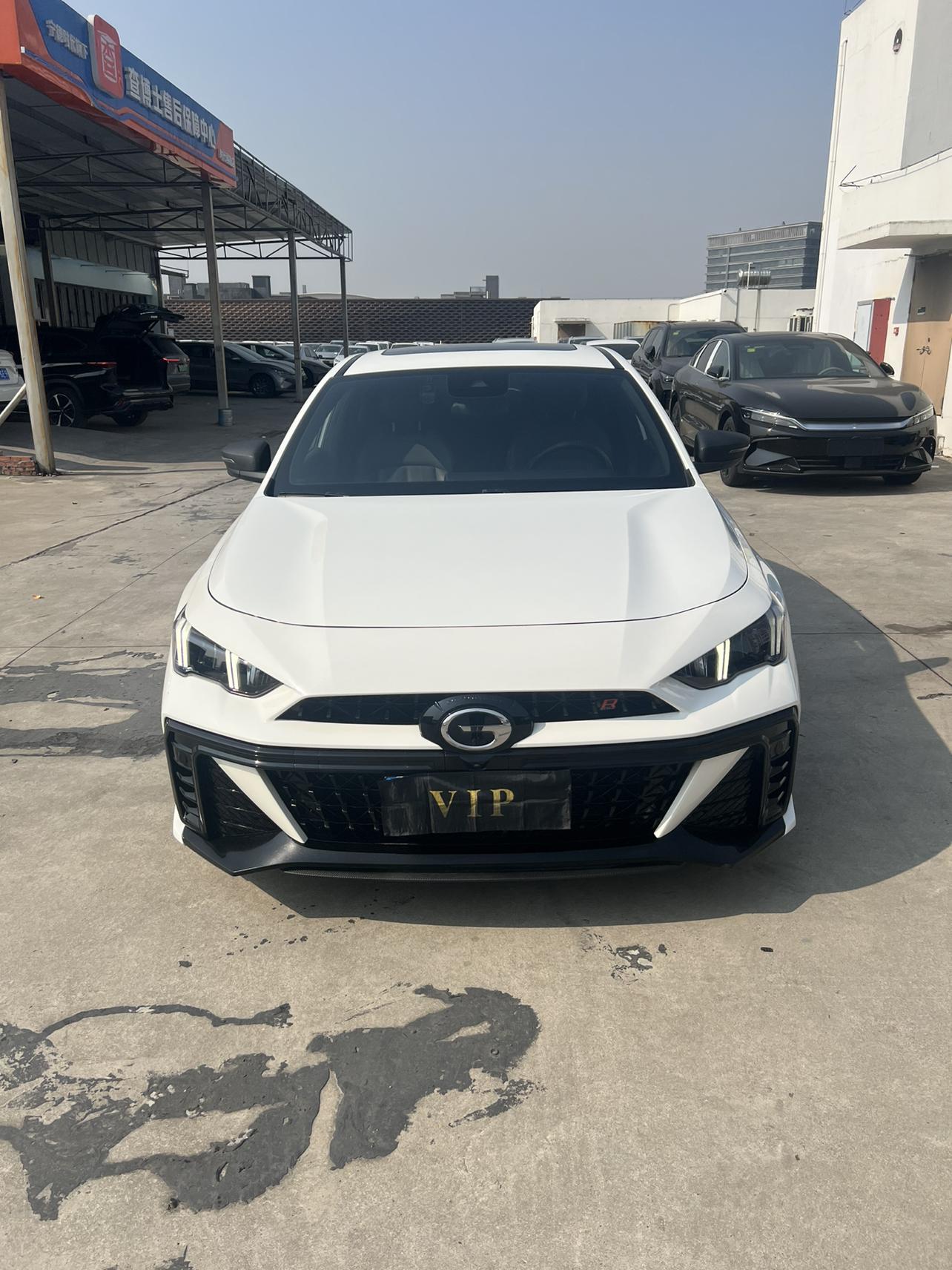 GAC Empow 2024 270T DCT S