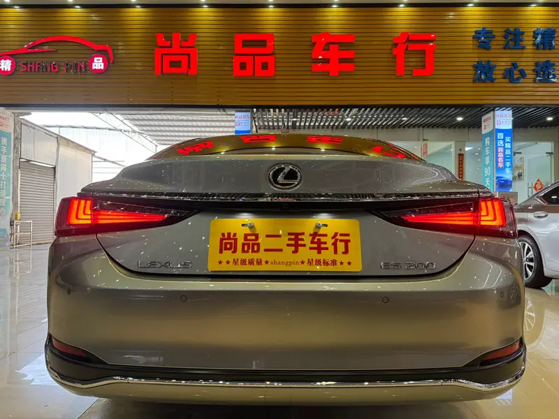 Lexus ES — фото 5