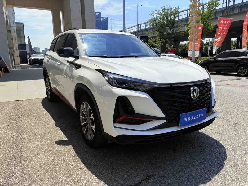 Changan CS 75 PLUS 2.0 T AT Flagship — фото 3