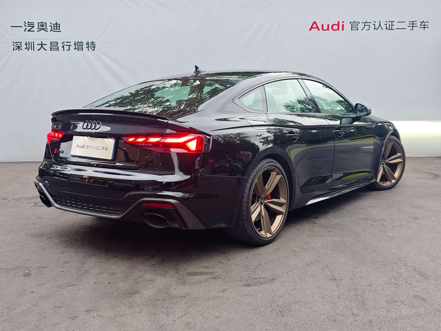 Audi RS 5: фотография 3 из 25
