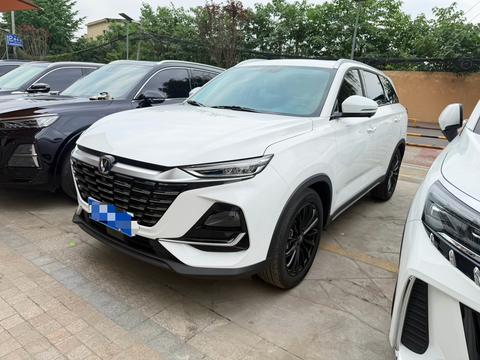 Changan CS75