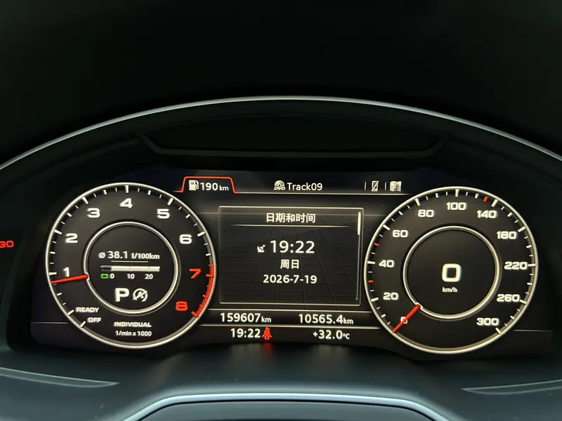 Audi Q7 40 TFSI комфорт — фото 9