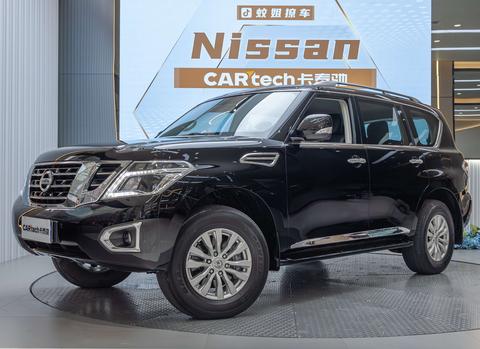 Nissan Patrol